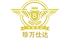 深圳市前海柏斯威供應(yīng)鏈有限公司